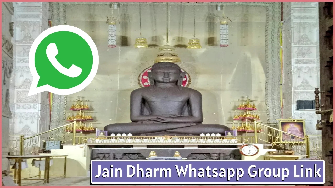 Jain WhatsApp Group Link