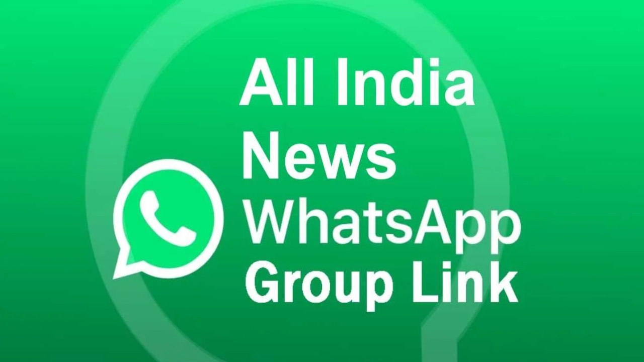 News WhatsApp Group Link