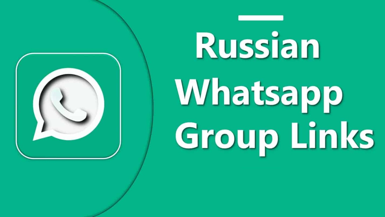 Russian WhatsApp Group Link